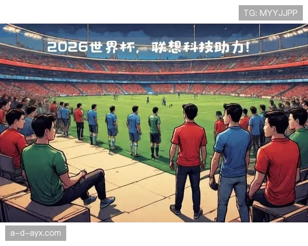 2026世界杯:队长领导力成为引领球队走向胜利的关键 2026世界杯:队长领导力成为引领球队走向胜利的关键