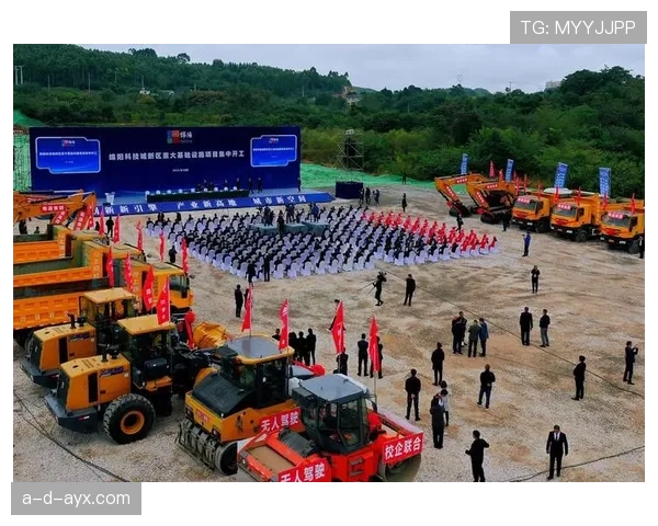 斯洛伐克洛博特卡市启动新项目，全面提升居民生活质量与城市基础设施