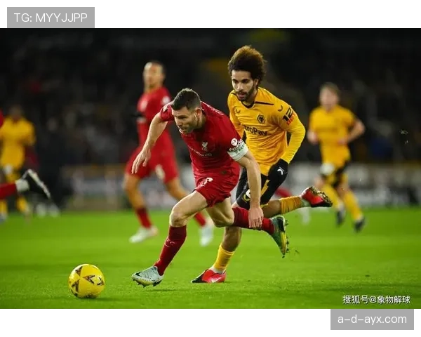 狼队攻防兼备力克强敌，关键胜利彰显稳健实力