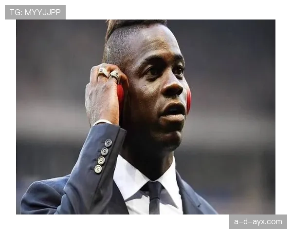 巴洛特利重返米兰状态回暖，锋线杀手归来引球迷期待