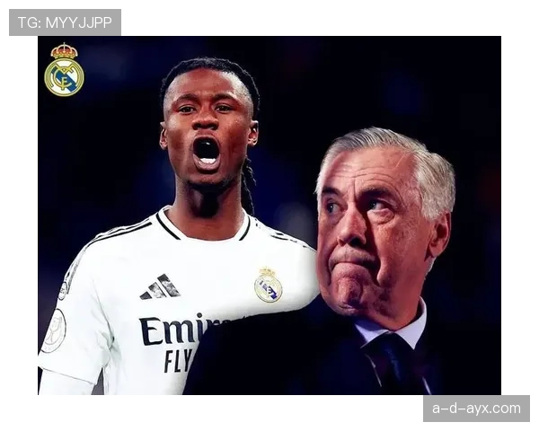 卡马文加中场统治趋势