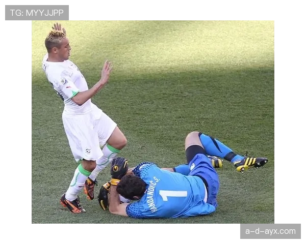 冲撞门将是否犯规?规则如何界定合理对抗与危险动作 冲撞门将是否犯规?规则如何界定合理对抗与危险动作