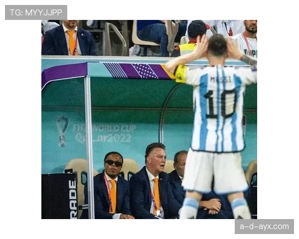 荷兰队2026世界杯阵容预测:范加尔接班人能否带队重现橙色风暴